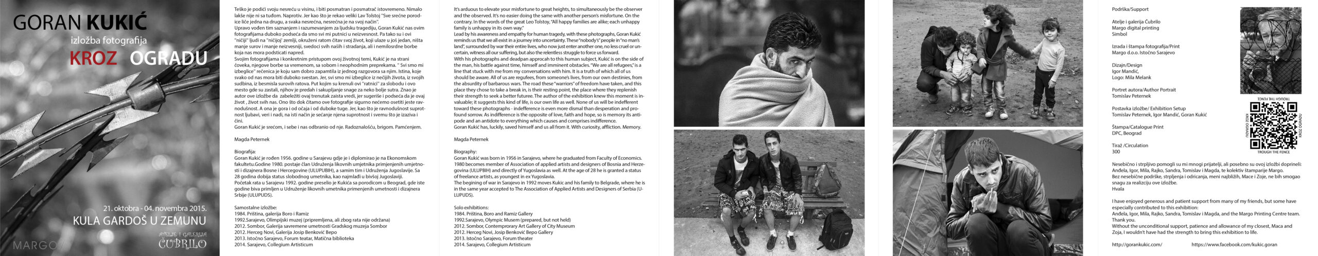 Katalog unutrasnja str