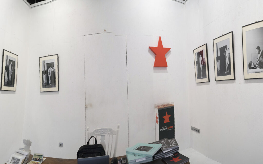 JNA 84., Bartselona – Beograd