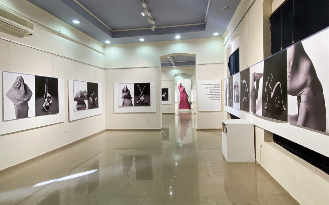 LIBERTO, Gradski muzej – Sombor